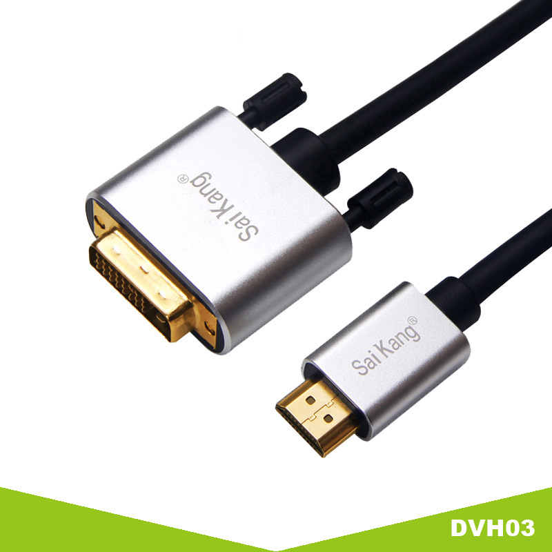 HDMI to DVI cable