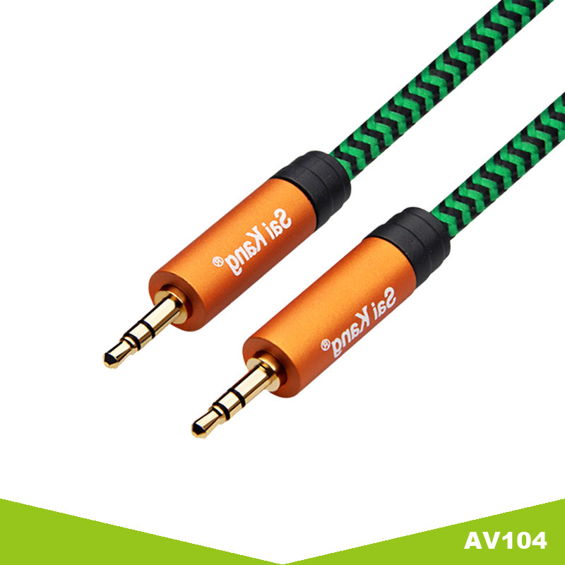 AV Cable DC3.5