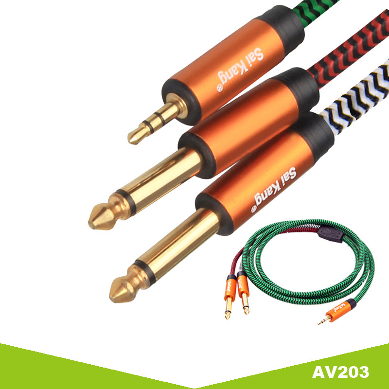 AV cable DC 3.5 to DC6.5＊2