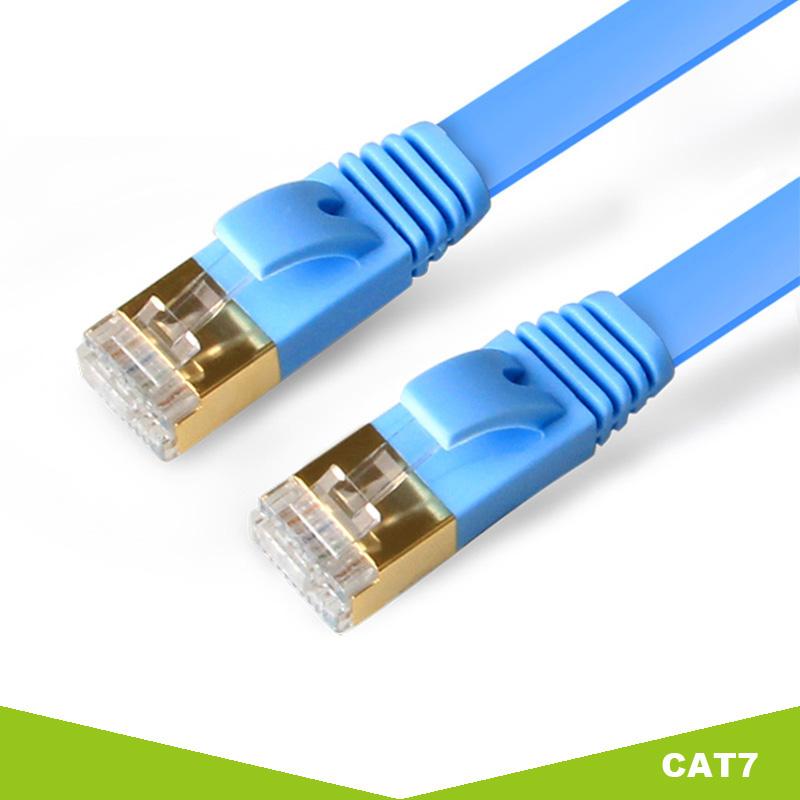 Network Cable cat7