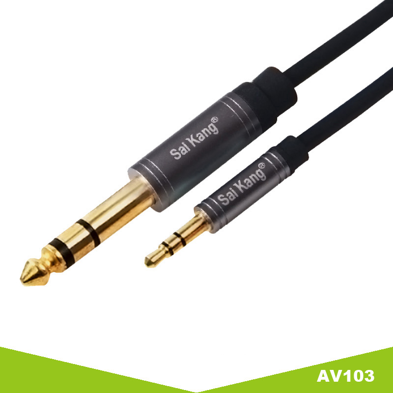 AV cable DC3.5 to DC6.5